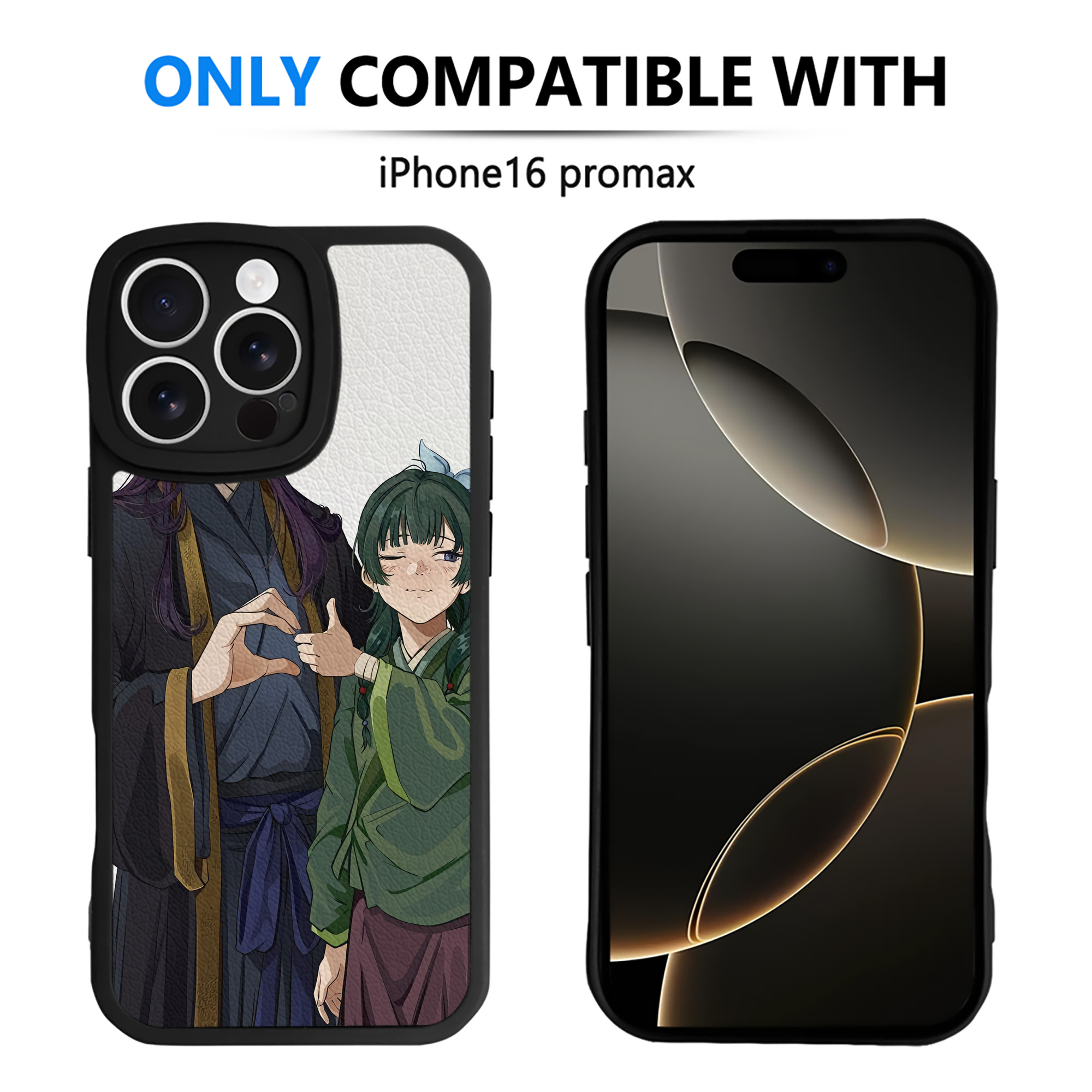 （画像用） 薬屋のひとりごと The Apothecary Diaries 【iPhone 16シリーズ対応】シリコンスマホケース（レザー調） 材質：シリコン
